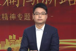 弗爵带曼联18次踢欧冠3次小组出局 他退休后曼联7次有3次小组出局